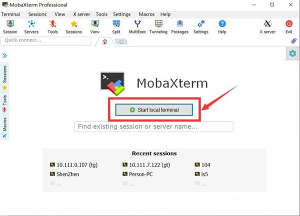 MobaXterm 22破解版