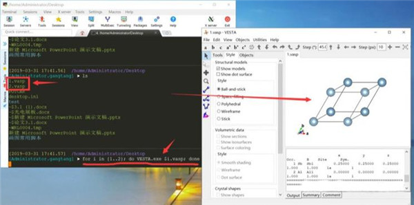 MobaXterm 22破解版