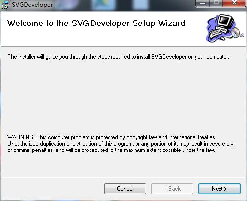 SVGDeveloper破解版