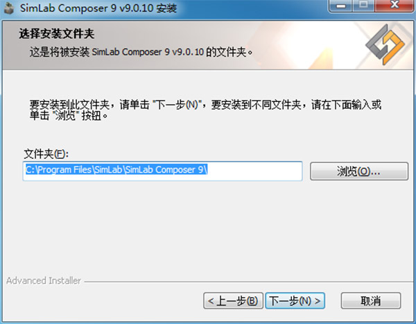 SimLab Composer 9破解版