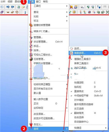 Tekla Structures 2022破解版