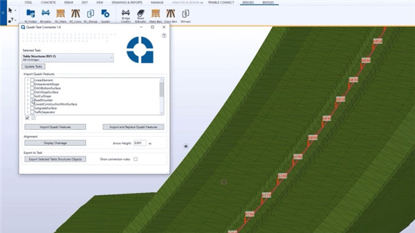 Tekla Structures 2022破解版