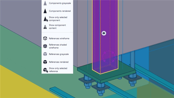 Tekla Structures 2022破解版