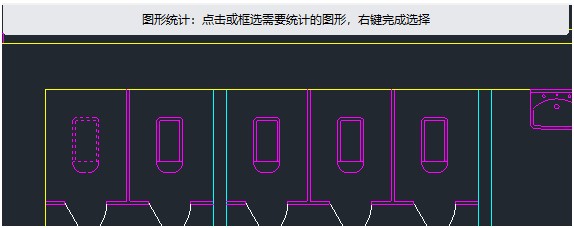 CAD迷你看图2022R1破解版