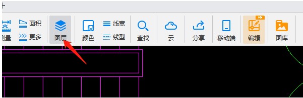 CAD迷你看图2022R1破解版