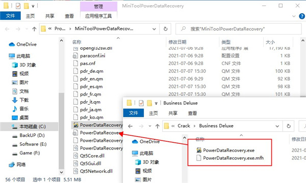 minitool power data recovery 10破解版