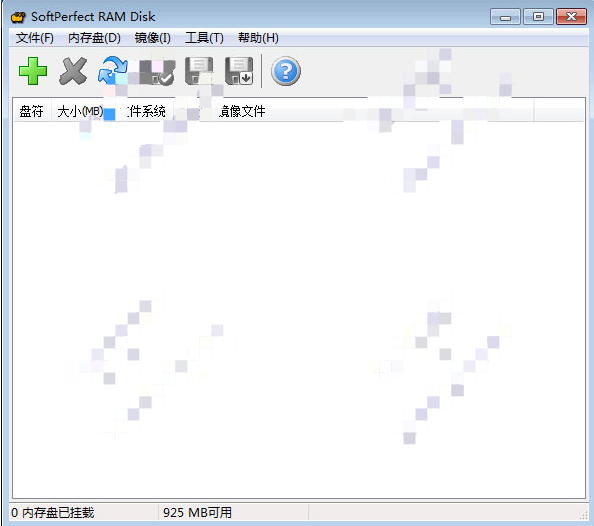 SoftPerfect RAM Disk破解版