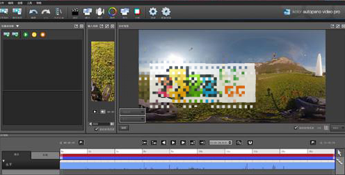 Autopano Video Pro破解版