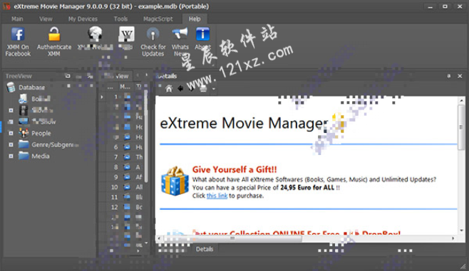 eXtreme Movie Manager破解版