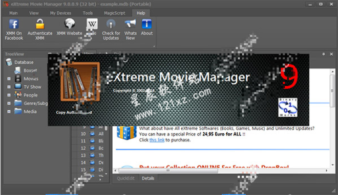 eXtreme Movie Manager破解版