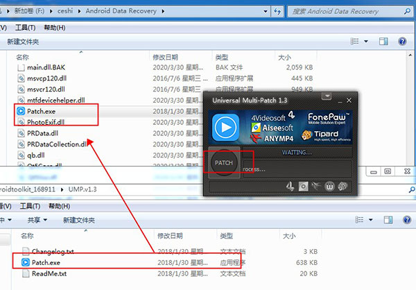 Apeaksoft Android Toolkit中文破解版