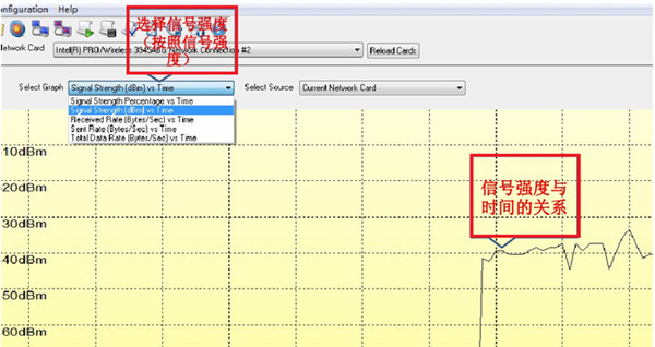 wirelessmon绿色版