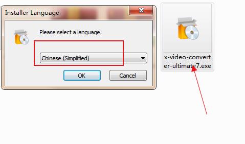 xilisoft video converter ultimate破解版