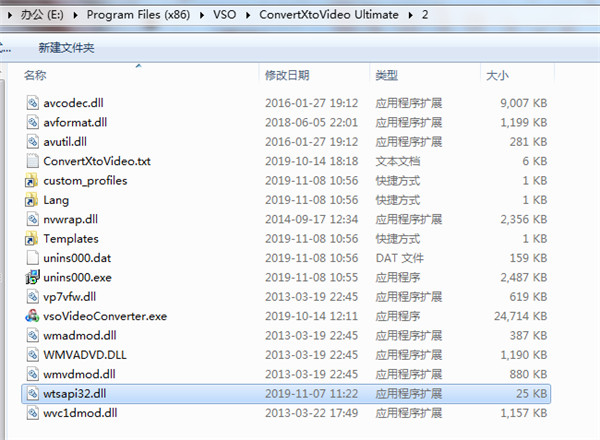 ConvertXtoVideo Ultimate破解版