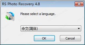 RS Photo Recovery(照片恢复软件)破解版