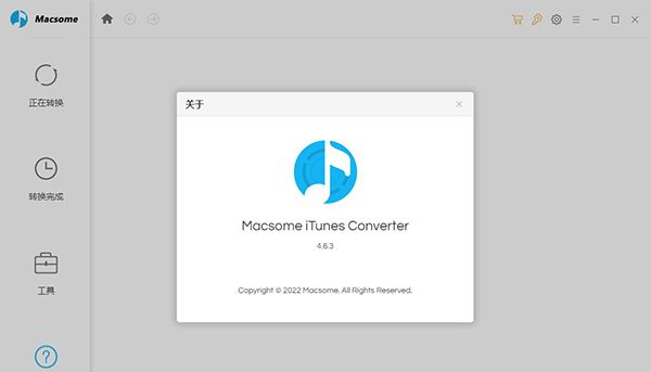 Macsome iTunes Converter破解版