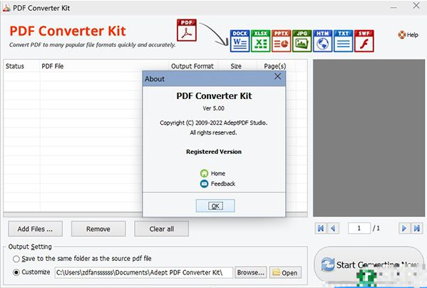 Adept PDF Converter Kit破解版