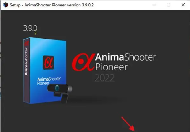 AnimaShooter Pioneer 2022破解版