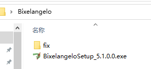 Bixelangelo破解版