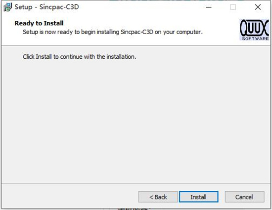 Quux Sincpac C3D 2021破解版