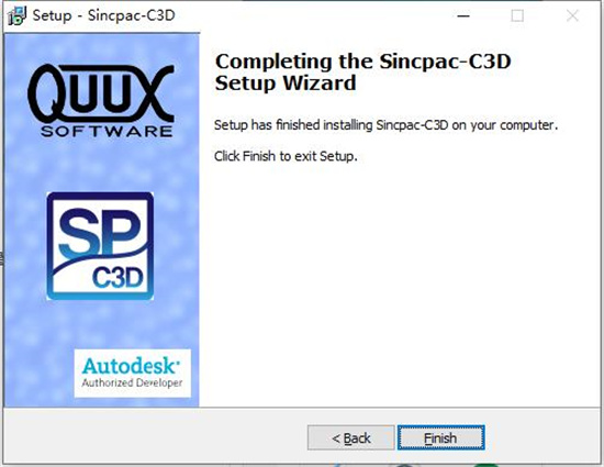 Quux Sincpac C3D 2021破解版