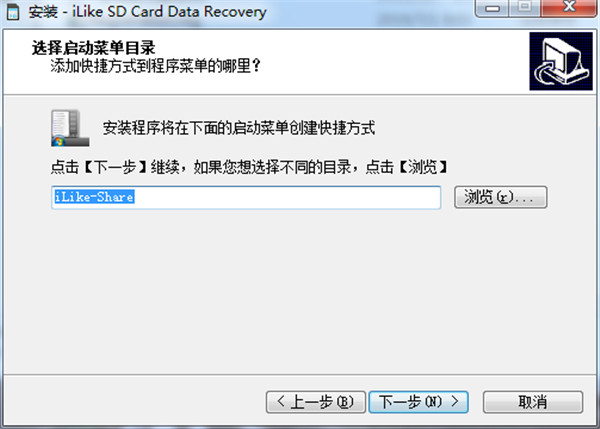 iLike SD Card Data Recovery破解版