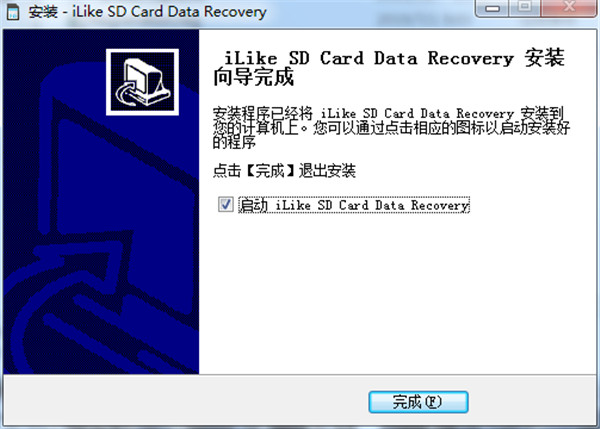 iLike SD Card Data Recovery破解版