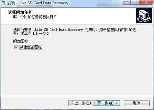 iLike SD Card Data Recovery破解版