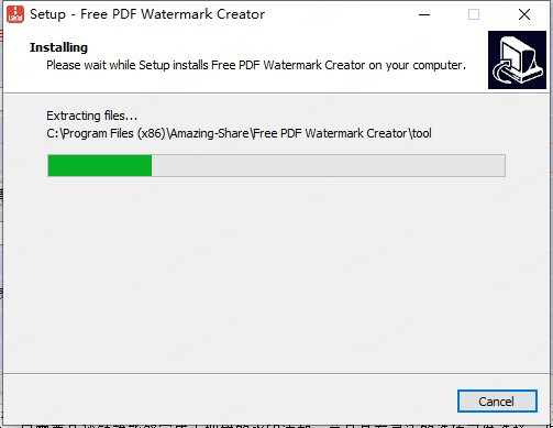 Free PDF Watermark Creator破解版