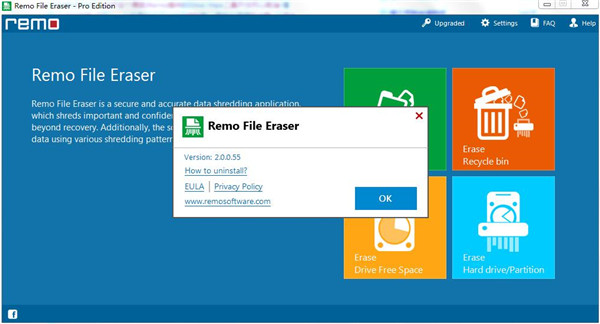 Remo File Eraser破解版