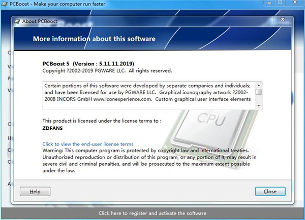 PGWARE PCBoost破解版