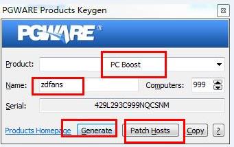 PGWARE PCBoost破解版