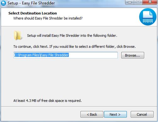 Easy File Shredder破解版