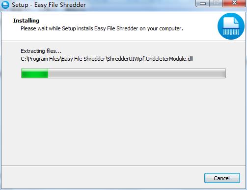 Easy File Shredder破解版