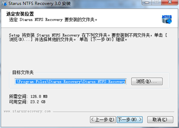 Starus NTFS Recovery破解版