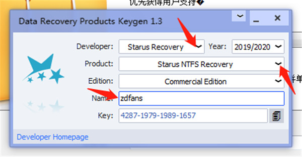 Starus NTFS Recovery破解版