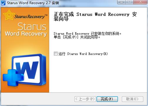 Starus Word Recovery破解版