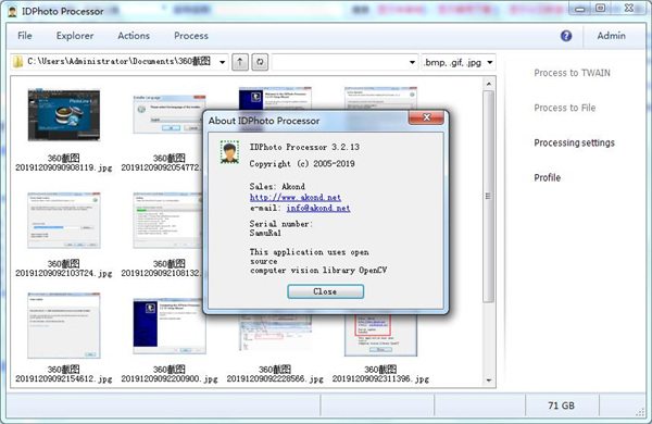 IDPhoto Processor破解版