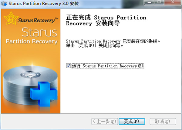 Starus Partition Recovery破解版