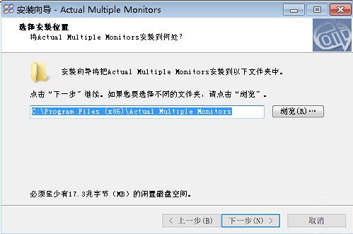 Actual Multiple Monitors破解版