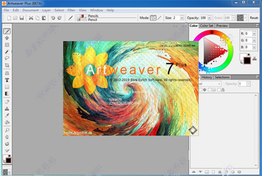 Artweaver Plus破解版