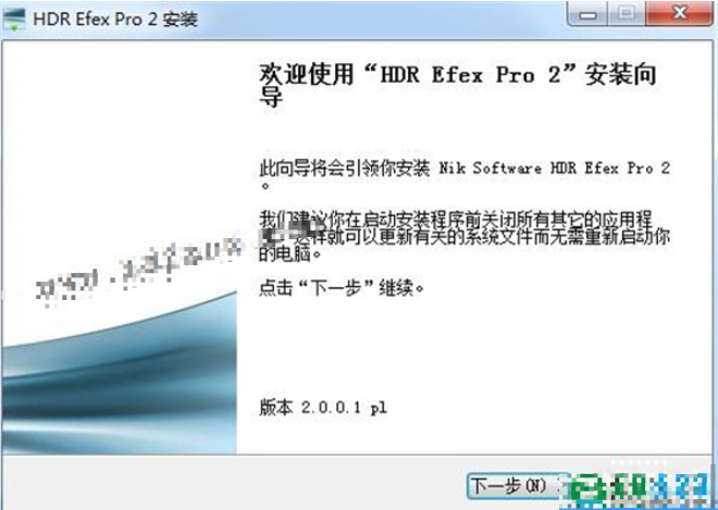 HDR Efex Pro破解版