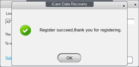 iCare Data Recovery破解版