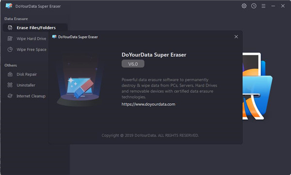 DoYourData Super Eraser破解版