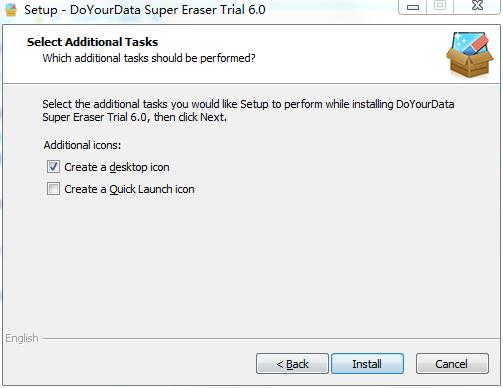 DoYourData Super Eraser破解版