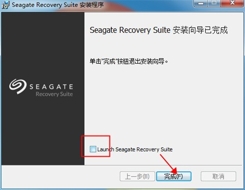 Seagate Recovery Suite破解版