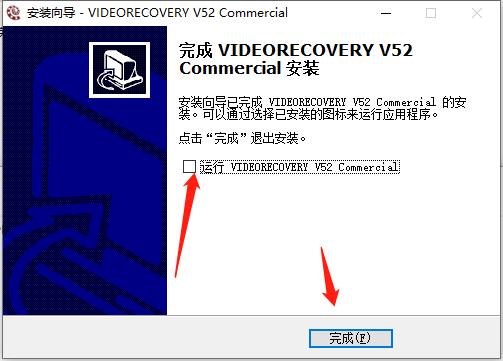 LC Technology VIDEORECOVERY破解版