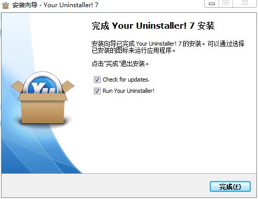 Your Uninstaller pro破解版