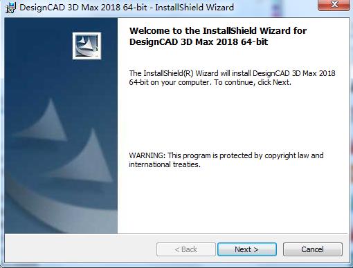 DesignCAD 3D Max 2018破解版