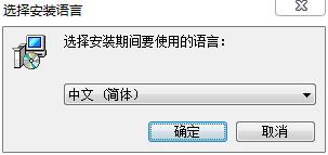 vso downloader破解版